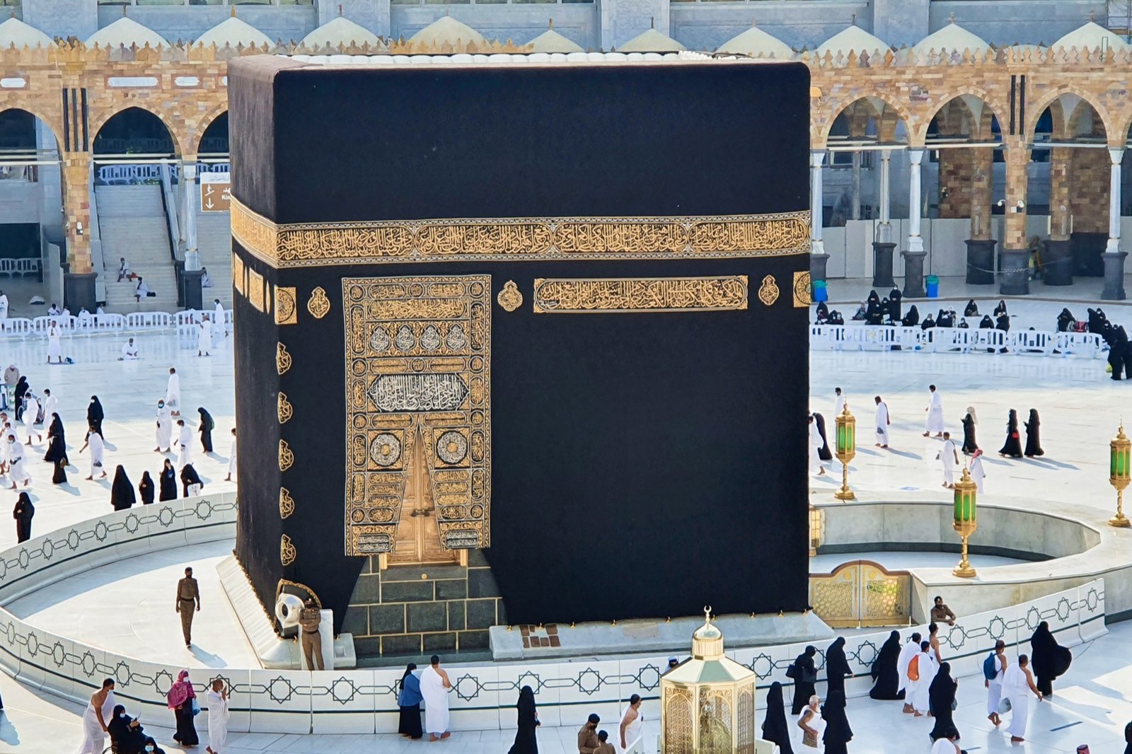 Makkah al-Mukarramah